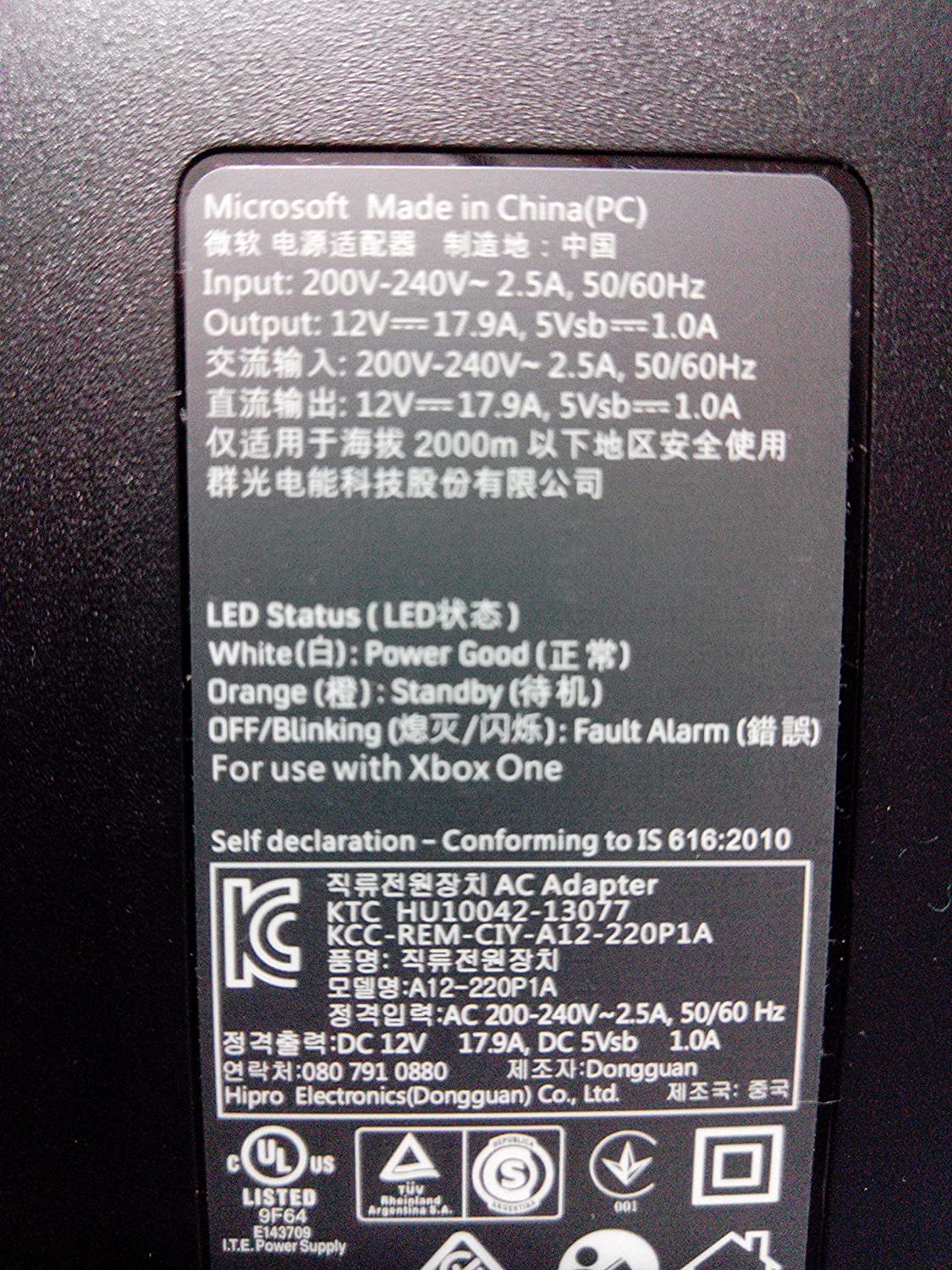 Xbox One Power Supply Adaptor 100 Original Microsoft 220V (Black) 60 days warranty hitechgamez.in