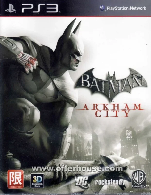 Batman Arkham City PS3 (Preowned)