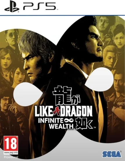 Like a Dragon Infinite Wealth PS5