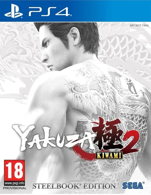 Yakuza Kiwami 2 Steelbook Edition PS4 (Preowned)