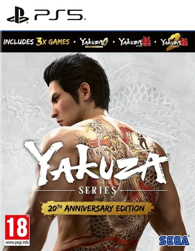 Yakuza Series 20th Anniversary Edition - PS5