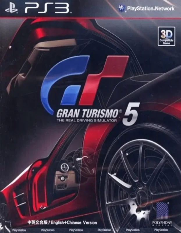 GRAN TURISMO 5 PS3 (PREOWNED)