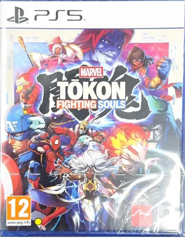 MARVEL TŌKON: FIGHTING SOULS PS5