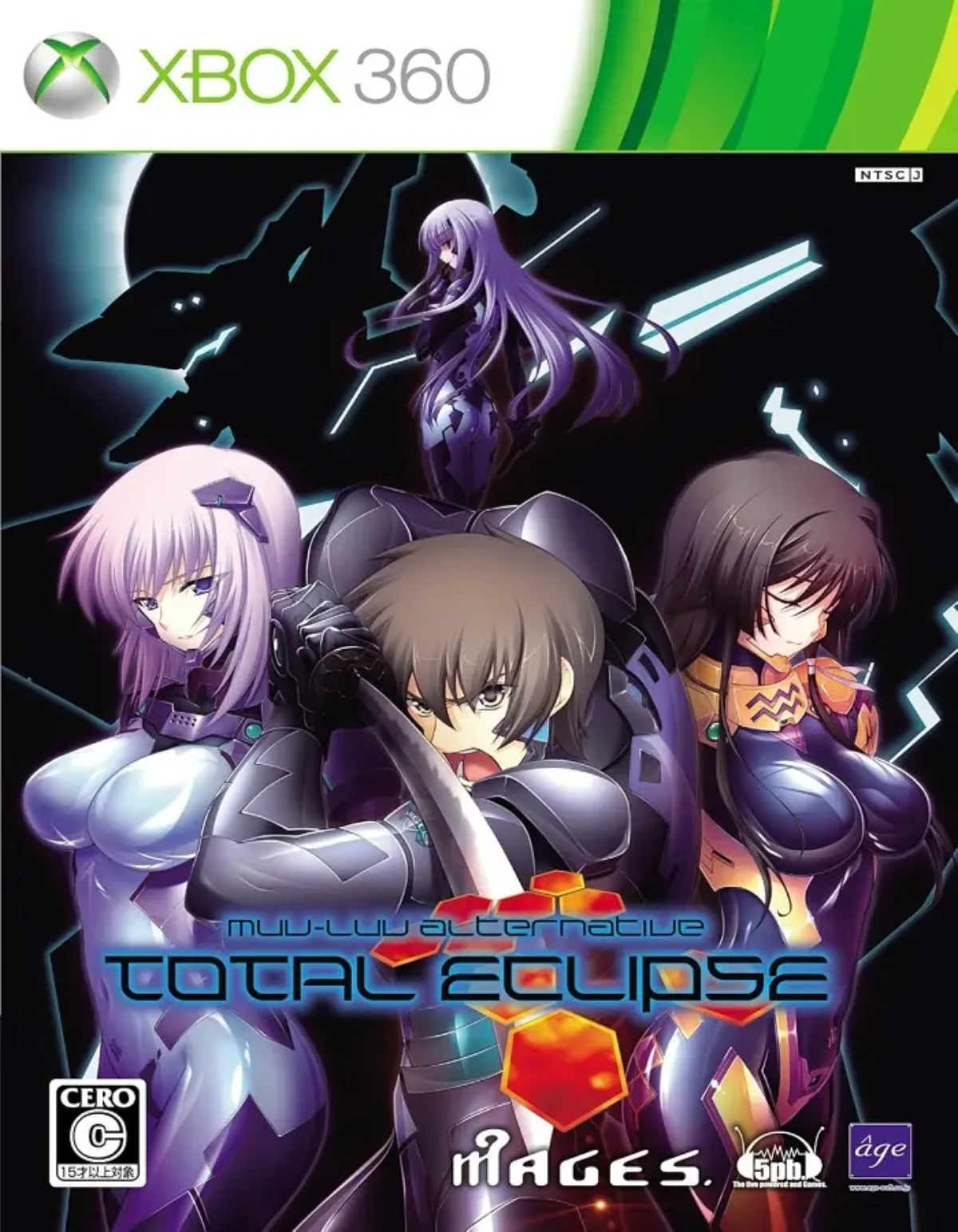 Muv-Luv Alternative Total Eclipse Xbox 360 (Preowned) NTSCJ