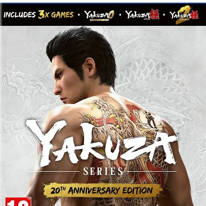 Yakuza Series 20th Anniversary Edition - PS5 - Hitech Gamez | Buy